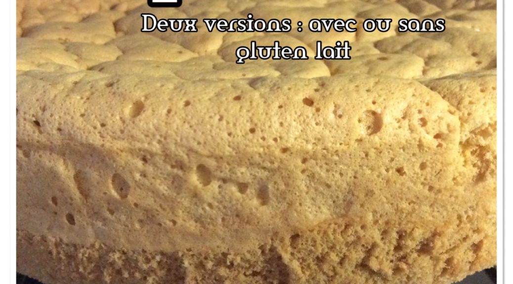 Genoise Extra Au Thermomix Sans Produit Laitier Et Possible Sans Gluten Avec Le Thermomix Et Le Cookeo De Zazoun